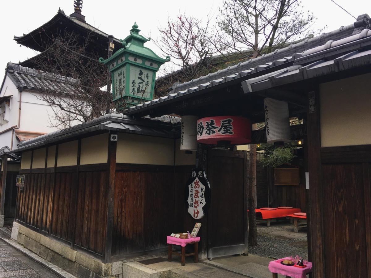 Kiyomizu Machiya Inn Киото Экстерьер фото